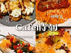 -BE BRIGHT KITCHEN(正佳广场店)