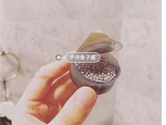 -莲花国际广场