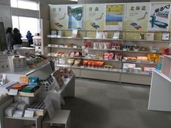 -东京都厅舍