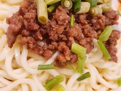 杂酱面-庆蓉云·庆云面(双林店)
