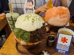 -WONDER ICE 萬得冰田(建設路总店)