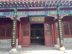 -戏马台景区