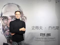 -重庆梵高星空艺术馆(解放碑旗舰店)