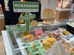 -精点味道(大连商场店)