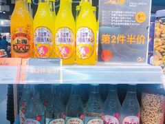 -Olé精品超市(上海虹桥南丰城店)