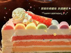-Minase水濑·日料放题(外滩店)