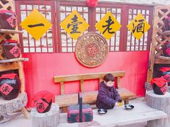 -镇北堡西部影城