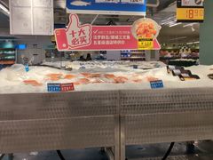 -麦德龙(浦东店)