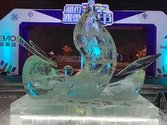 -长春世界雕塑园冰雪艺术天地