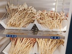 -辣八香新疆孜然串烤火锅(环球港店)