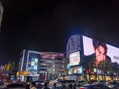 -杭州湖滨in77