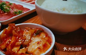 Akasaka Kimchi
