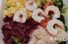 Low-Calorie Thai Shrimp Salad