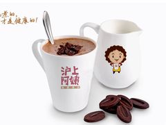 布丁奶茶-沪上阿姨鲜果茶(华新大街店)