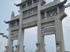-靖港古镇