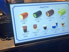 -the Roll'ING手作瑞士卷专门店(卓悦中心店)
