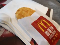 -麦当劳(欧亚卖场店)