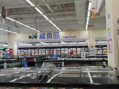 -天河沃尔玛