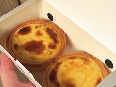 流心芝士挞-鲍师傅糕点(台东步行街店)