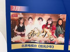 -新声线少儿口才(亦庄示范校区)
