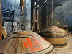 -镇江中国醋文化博物馆