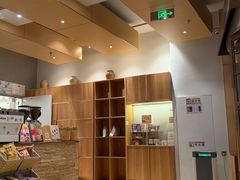 -去茶山(重庆万象城店)