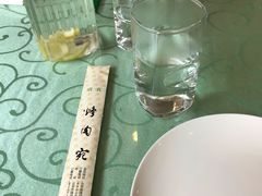 -烤肉宛饭庄(南礼士路店)