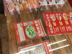 -孖记茶档·热腾茶餐(江南西plus店)