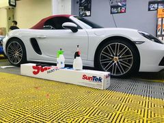 -靓车会汽车贴膜(双楠店)