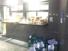 -阿布拉的馕(西北路店)