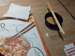 -吉野家(红博中央公园店)