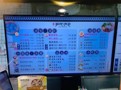 -百年尹氏汤包(湖南路狮子桥店)