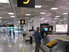 -郑州新郑国际机场-T2航站楼