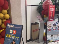 -奇迹健身(SM广场店)