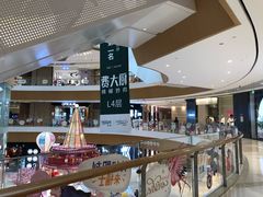 -深圳来福士广场
