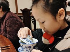 -苏浙徽·江南荟·本味融合菜(相城方圆里店)