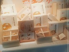 零售区-西贝莜面村(上海百联西郊店)