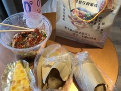 老街糯米团-正南齐北·老街糯米团(洪崖洞店)