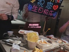 -海底捞火锅(九霄梦天地店)
