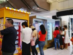 -远大购物中心(南岗店)
