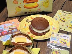 -泽田本家·铜锣烧(美罗城店)