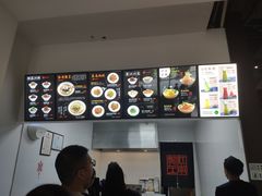 -奎元馆(市民中心店)