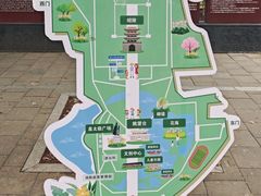 -北陵公园