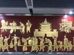 -倪家堰(地铁站)