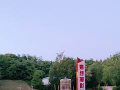-沈阳植物园
