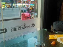 -豪客来牛排(府河店)