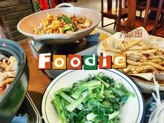 -肖记公安牛肉鱼杂馆·省级非物质文化遗产(三角路直营店)