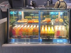 -喜茶(合肥正大广场店)