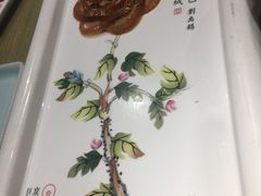-京味斋·北京烤鸭(北京南站洋桥店)