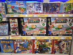 -TOYSRUS玩具反斗城(无锡荟聚购物中心店)